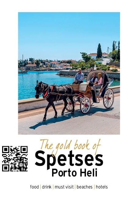The Gold Book of Spetses