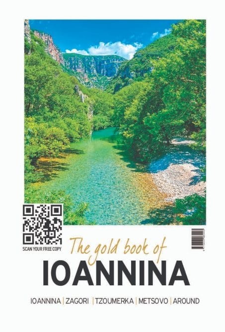 The Gold Book of Ioannina