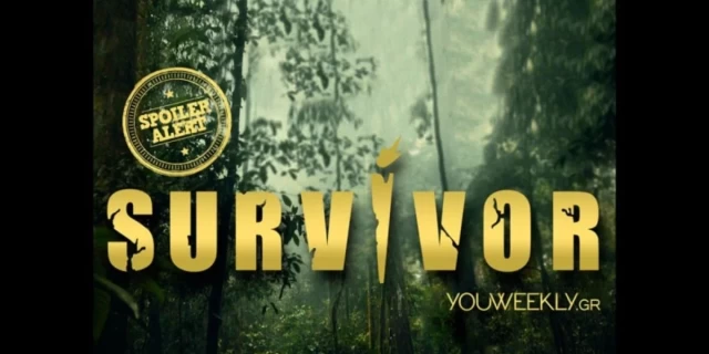 Survivor 5 spoiler 16/5: 100%! Αυτή η ομάδα κερδίζει σήμερα το έπαθλο