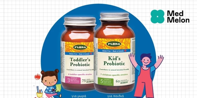 Toddler’s Probiotic & Kid’s Probiotic: Σύμμαχοι για δυνατό ανοσοποιητικό για βρέφη & παιδιά!