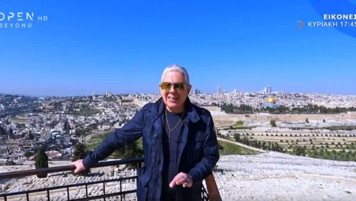 Εικόνες: Ο Τάσος Δούσης ταξιδεύει στην ιστορική Ιερουσαλήμ!