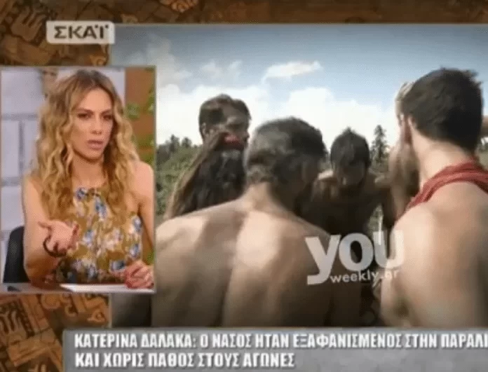 Survivor Panorama: Η Ντορέττα Παπαδημητρίου στηρίζει Παπαργυρόπουλο! «Είναι πολύ άδικο για τον Νάσο..» (Βίντεο)
