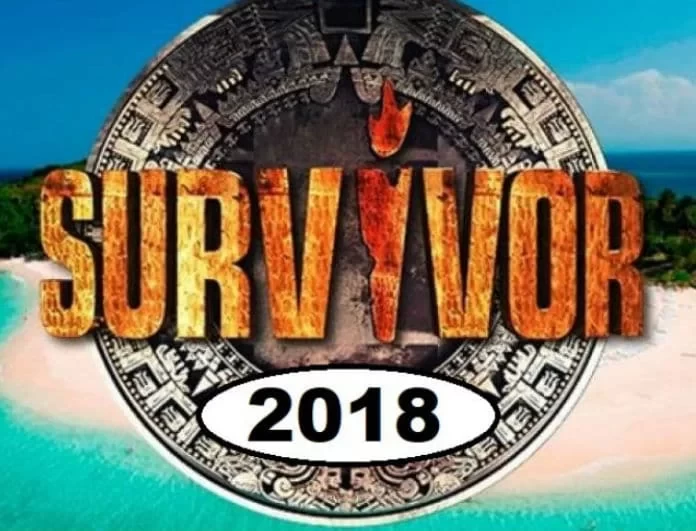 Survivor 2 - Διαρροή: Αυτή η ομάδα κερδίζει απόψε το έπαθλο!