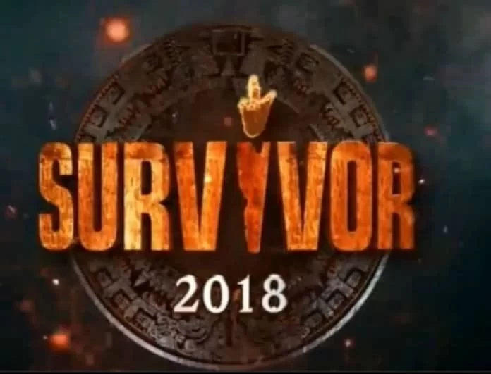 Survivor 2 - Διαρροή vol 2: Αυτός ο παίκτης θα αποχωρήσει από το παιχνίδι!