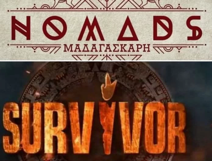 Αποκλειστικό: Το Nomads αντιγραφή 100% του Survivor! Γιατί το παιχνίδι μπορεί να μην ξεκινήσει ποτέ...