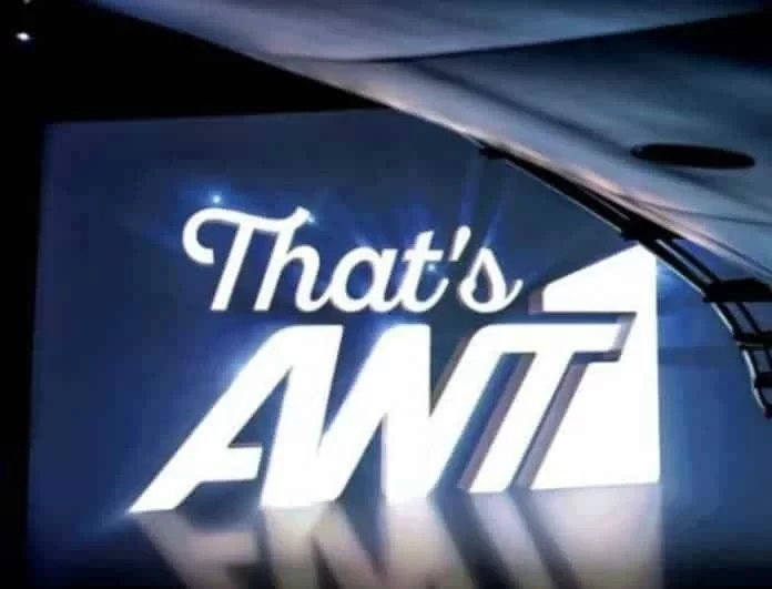 Το πιο αγαπημένο σήριαλ του Ant1 παραλίγο να μην γυριστεί ποτέ!