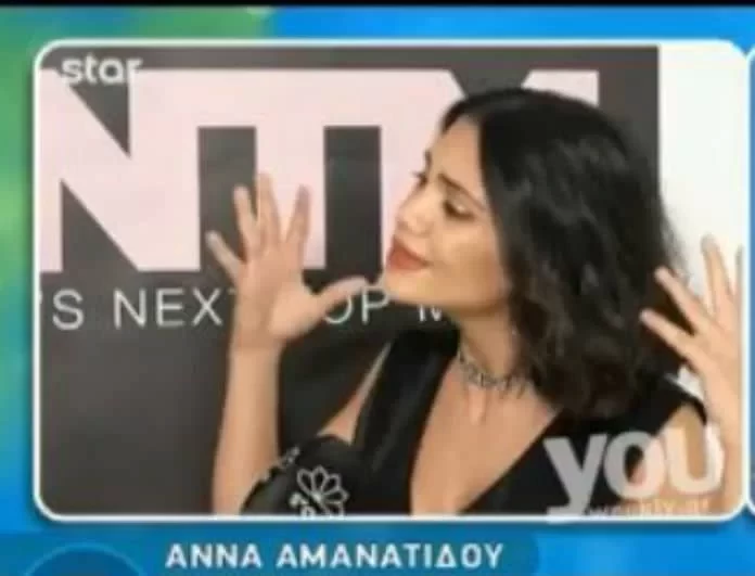 GNTM: Οι αποστομωτικές δηλώσεις της Αμανατίδου στην Ιωαννίδου! «Και μια Instagramer μπορεί να σταθεί σαν μοντέλο!» (Βίντεο)