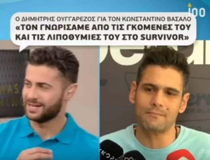 Ουγγαρέζος: Τα έχωσε άσχημα στον Βασάλο! «Τον γνωρίσαμε επειδή είχε δύο γκόμενες και λιποθυμούσε στο Survivor»!