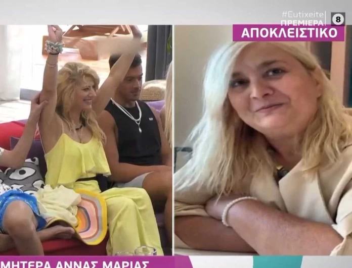 Big Brother: Η μητέρα της Άννας Μαρίας Ψυχαράκη έκανε αποκαλύψεις για την συμπεριφορά της