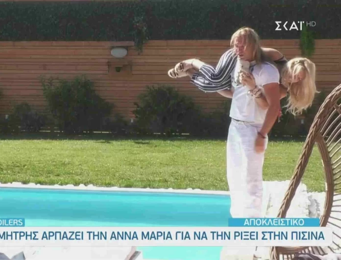 Big Brother - Spoiler: Πιάστηκαν στα χέρια Άννα Μαρία και Πυργίδης!