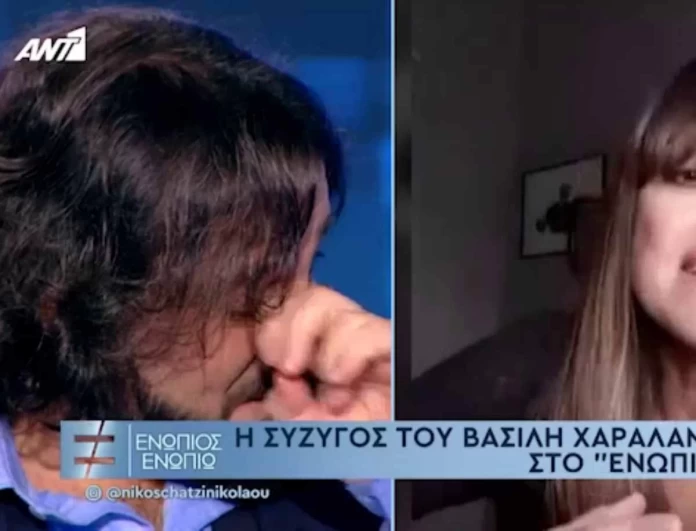 Βαρύ το κλίμα στο Ενώπιος Ενωπίω: Ξέσπασε σε κλάματα ο Χαραλαμπόπουλος - «Βιώνουμε μεγάλο πένθος»