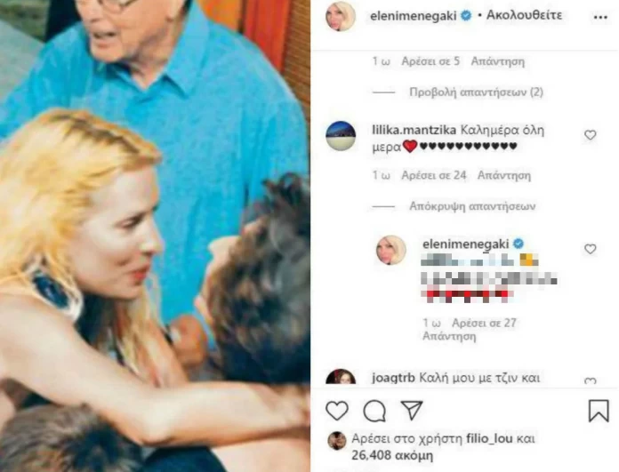 Χαμός με Μενεγάκη και Λιλίκα Παντζοπούλου στο instagram - Δεν φαντάζεστε πως την αποκάλεσε 