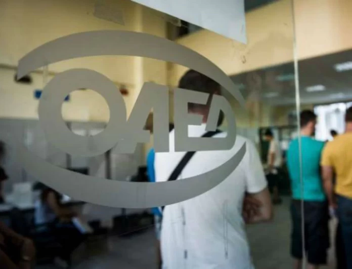 Έκτακτη ανακοίνωση ΟΑΕΔ για τα επιδόματα ανεργίας λόγω lockdown