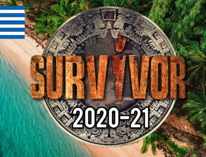Survivor: Μπαίνει στο παιχνίδι κόρη πρώην υπουργού - Η προσθήκη της τελευταίας στιγμής