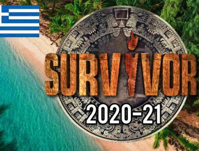 Ανακοίνωση από το ΣΚΑΙ για το Survivor 4