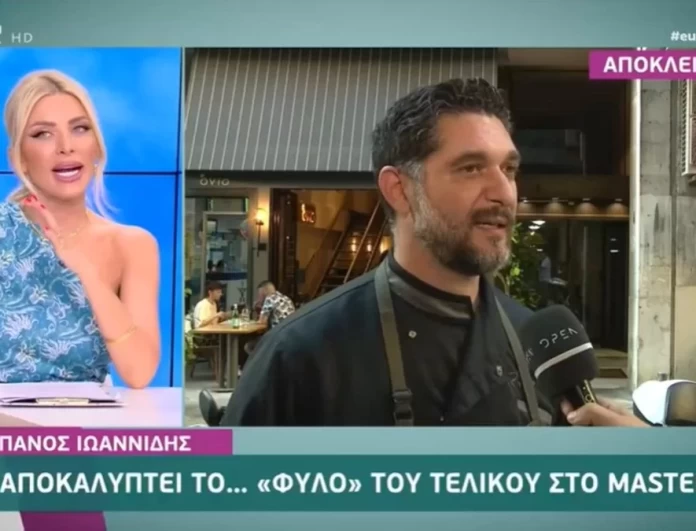 Πάνος Ιωαννίδης: Έτσι σχολίασε την απόφαση του Διονύση Πρώιου να γυρίσει ερωτικές ταινίες