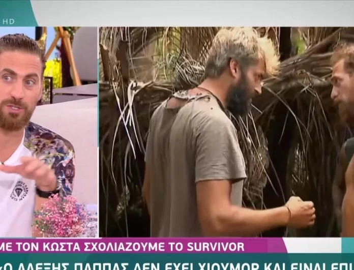 Survivor 4 - Παπαδόπουλος: «Ο Αλέξης Παππάς είναι επικίνδυνος! Δεν θέλω καμία επαφή»