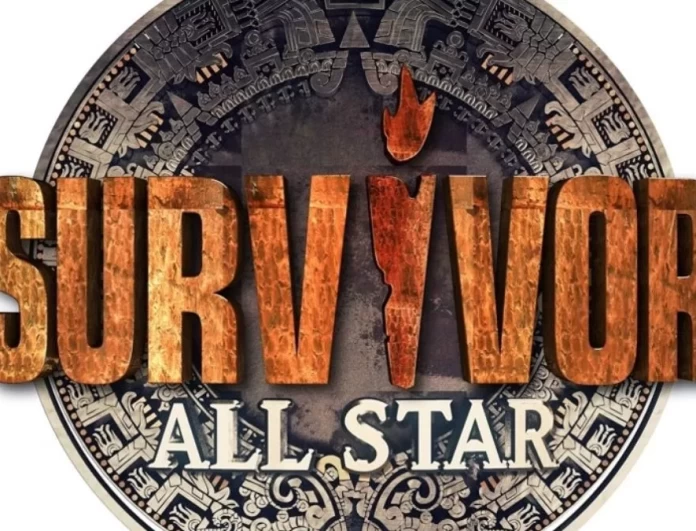 Survivor All Star: Αυτά είναι τα πέντε πρόσωπα με τα οποία συζητά ο Ατζούν Ιλιτζαλί