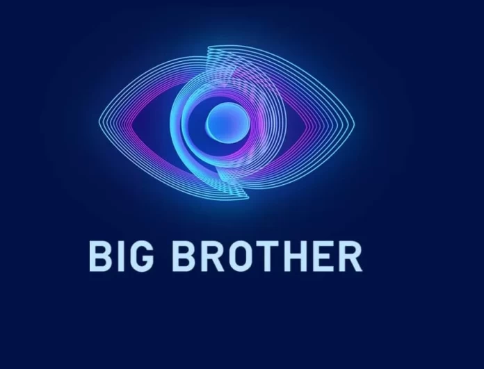 Big Brother 2 - spoiler alert: Αποχώρησε οικειοθελώς