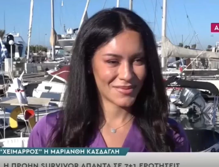 Ενοχλημένη η Μαριάνθη Κάσδαγλη - Απέφυγε να απαντήσει στις ερωτήσεις του δημοσιογράφου 