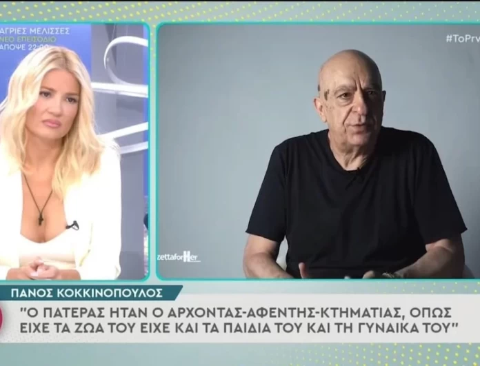 Ξέσπασε ο Πάνος Κοκκινόπουλος για τις γυναικοκτονίες - «Στην Ελλάδα είμαστε γιδοβοσκοί, δεν είμαστε κοινωνία»