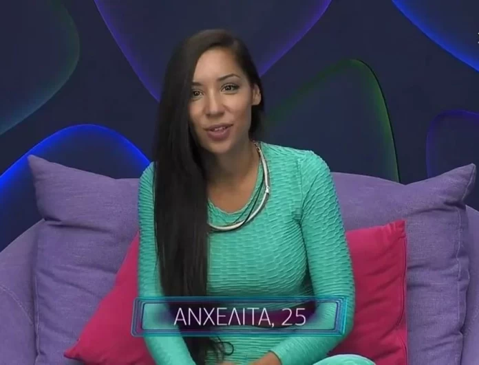 Big Brother 2: Ενοχλημένη η Ανχελίτα με το σχόλιο που της έκανε ο Νάσος