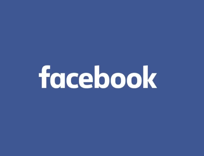 Το Facebook αλλάζει όνομα - Θύελλα στο twitter 