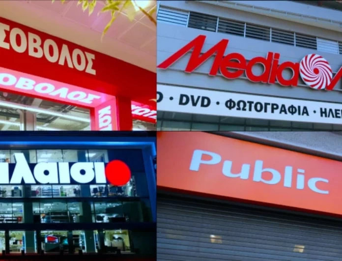 Public, Κωτσόβολος, Πλαίσιο - Χαμός στις σελίδες τους λίγο πριν τις 26 Νοεμβρίου