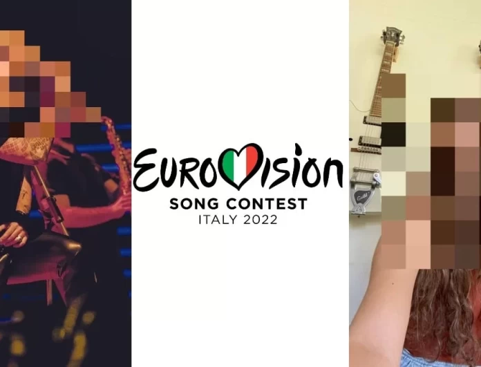 Eurovision 2022: 8 τα υποψήφια πρόσωπα για την ελληνική συμμετοχή - Ανάμεσά τους και δύο παλιοί διαγωνιζόμενοι