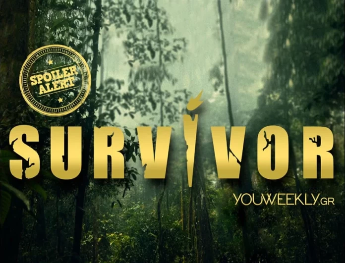 Survivor 5 - αποκλειστικό: Μπαίνουν 3 παίκτες από παλιότερα Survivor - Τα ονόματά τους