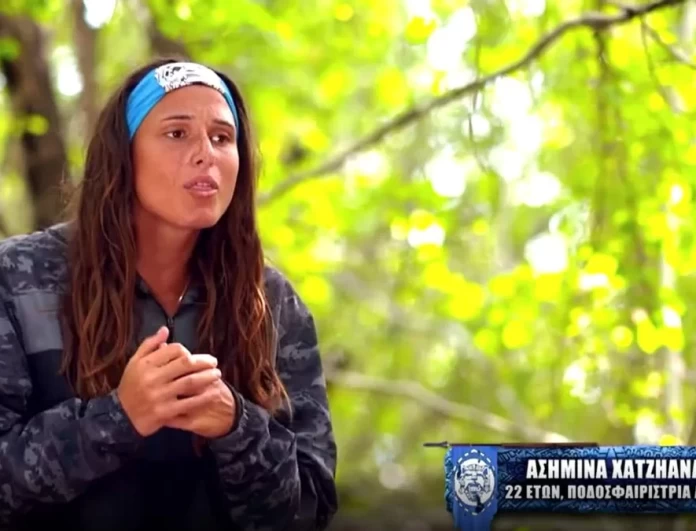 Survivor 5: Έξαλλη η Ασημίνα εναντίον του Μαρτίκα - «Πρέπει να αποχωρήσει»