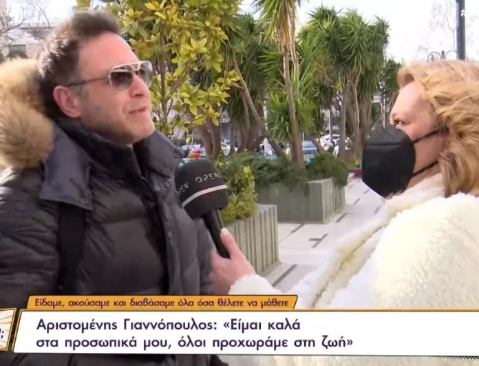 Στο The Masked Singer ο πρώην σύζυγος της Παναγιώταρου, Αριστομένης Γιαννόπουλος;