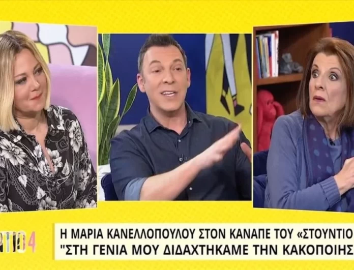 Μαρία Κανελλοπούλου: «Η γενιά μας διδάχτηκε την κακοποίηση - Δεν δικαιολογώ των Κιμούλη αλλά δεν...»