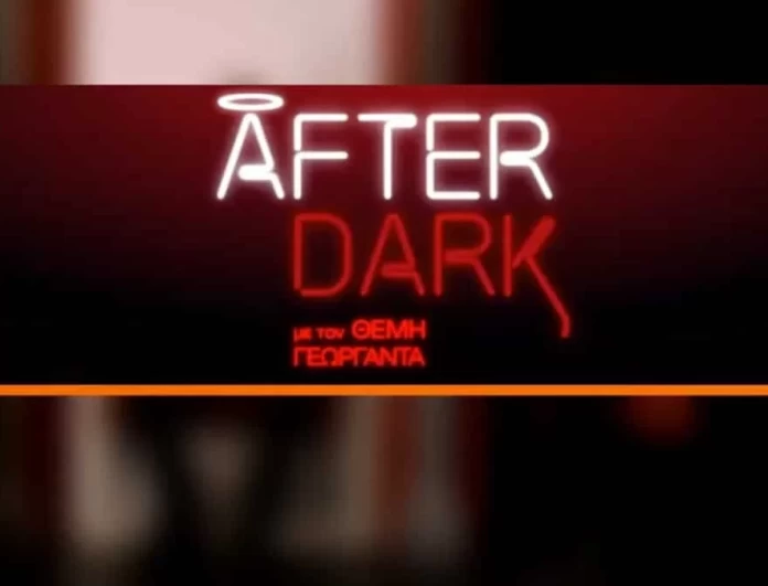 After Dark: 