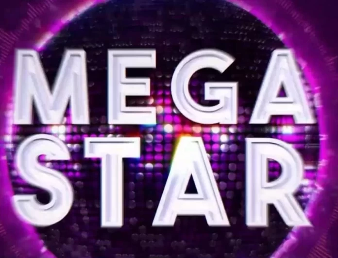 MEGA Star: Ποιος θα είναι ο καλεσμένος στην αυριανή 9/4 εκπομπή; 