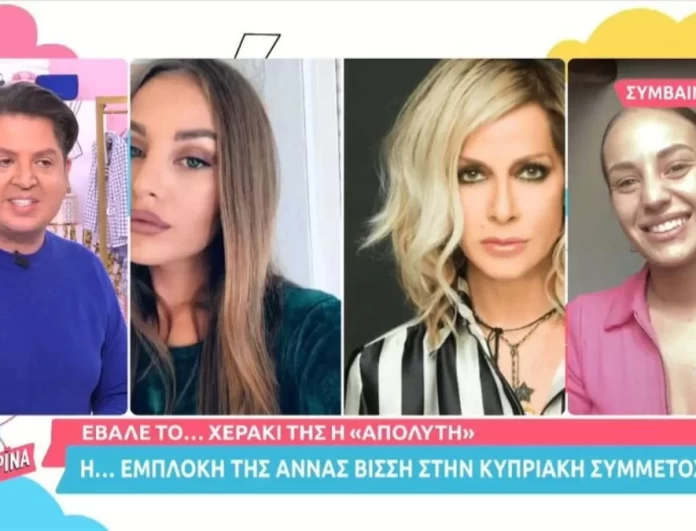 Eurovision 2022: «Έμαθα πως η Άννα Βίσση...» - Η αποκάλυψη της Ανδρομάχης για την κυπριακή συμμετοχή