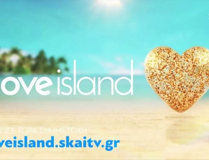 Ξεπερνά κάθε φαντασία το τρέιλερ του Love Island - Θα φέρει τα πάνω κάτω στον ΣΚΑΪ