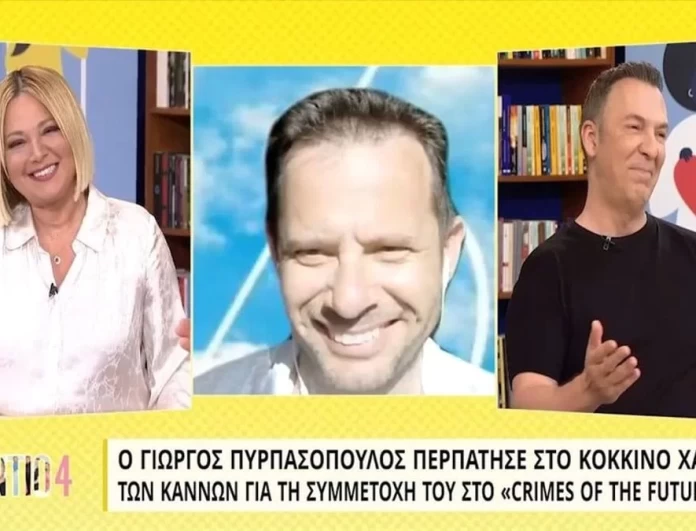 «Ένιωσα πολύ υπερήφανος» - Ο Γιώργος Πυρπασόπουλος μιλά για τη συγκλονιστική εμπειρία του στις Κάννες