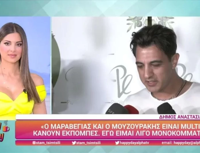 «Θα το κάνω με...» - Ο Δήμος Αναστασιάδης αποκαλύπτει για την πρόταση γάμου που ετοιμάζει στην Τζένη Θεωνά