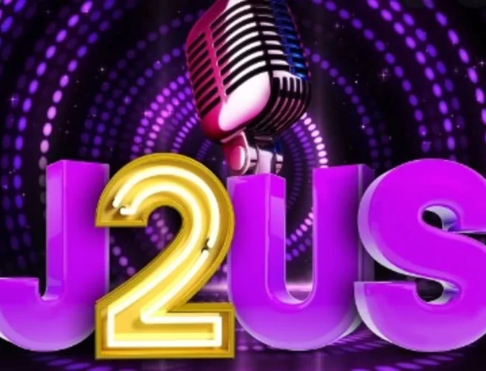 Ποιο διάσημο ζευγάρι διεκδικεί το J2US τη νέα σεζόν - Θα συζητηθεί όσο κανένα άλλο