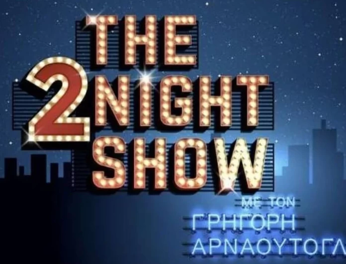 The 2night Show: 