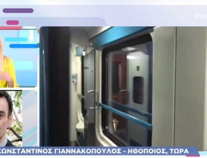 «Το λιγότερο που έχω να πω είναι...» - Δύσκολες στιγμές για τον Γιαννακόπουλου εγκλωβισμένος σε τρένο