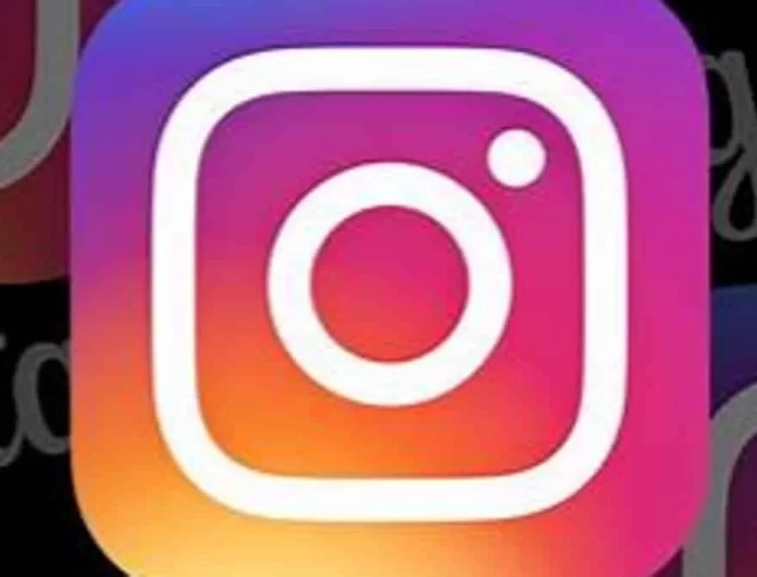 Ανησυχία με την πλατφόρμα του Instagram - Μαθεύτηκε πριν από λίγο