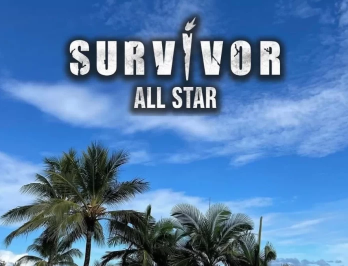 Αποκλειστικό: Πάρθηκε η απόφαση για το Survivor All Star - Γερό 