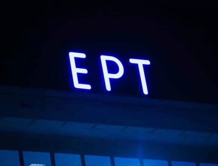 Εκπομπή της ΕΡΤ αλλάζει τίτλο και ώρα μετάδοσης - Η επίσημη ανακοίνωση του σταθμού