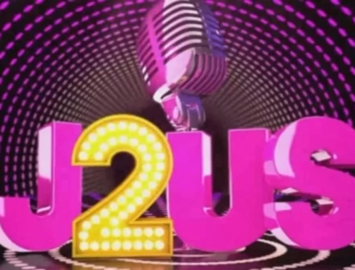 J2US: Κυκλοφόρησε το επίσημο τρέιλερ για το φαντασμαγορικό μουσικό show με τον Νίκο Κοκλώνη