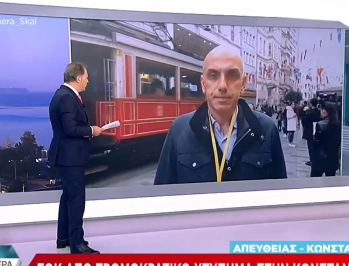 Σοκαρισμένος ο Μανώλης Κωστίδης μετά την έκρηξη στην Κωνσταντινούπολη- 