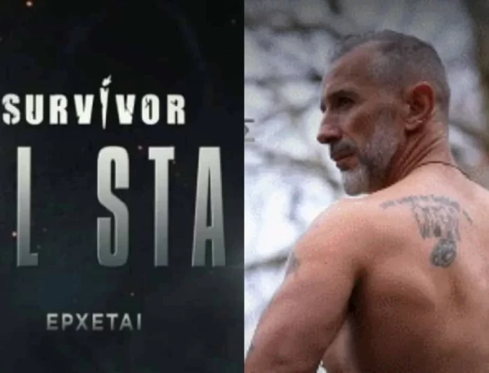 Με Τάκη Καραγκούνια και άλλους 4 παίκτες - ''Κόβει'' την ανάσα το νέο trailer για το Survivor all star