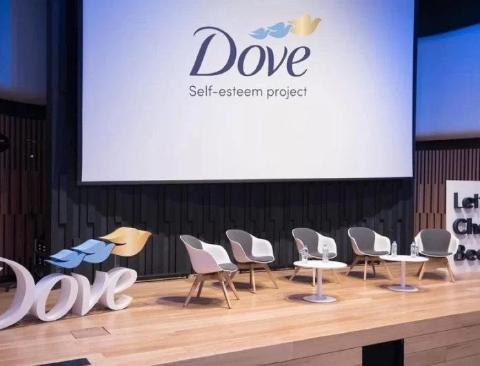 Το Dove αλλάζει τους κανόνες ομορφιάς