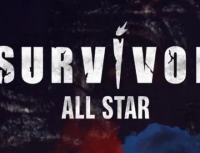 Survivor All Star: Δεν έχουν ξανά ακουστεί τα ονόματά τους - Οι τρεις νέοι παίκτες που πέρασαν από εργομετρικά τεστ